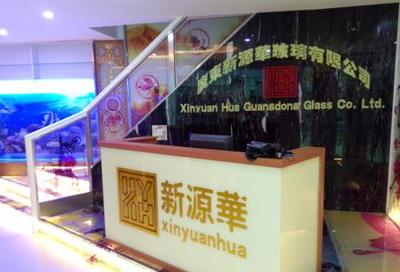 廣州 多媒體技術(shù)驅(qū)動(dòng)藝術(shù)玻璃與冰晶畫玻璃的創(chuàng)新與推廣