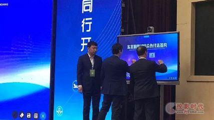 南方電訊 賦能多媒體技術(shù)推廣與應(yīng)用的領(lǐng)航者